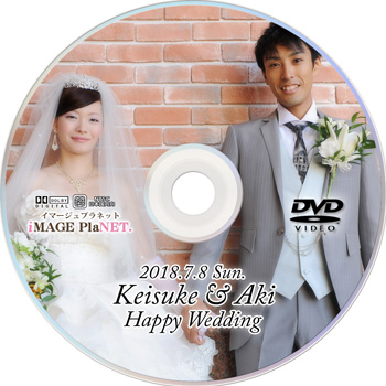 高画質写真レーベルDVD