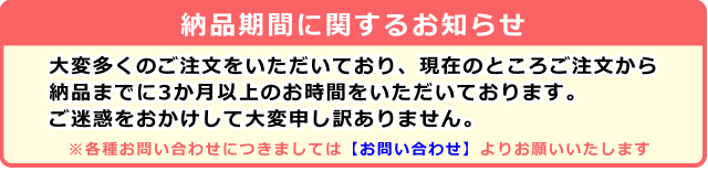 結婚式で人気の似顔絵ウェルカムボードとサンクスカード